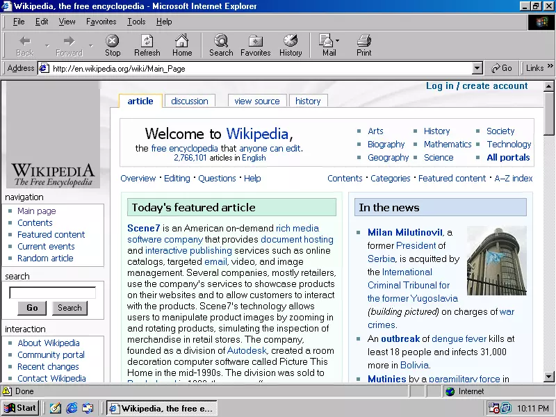 Internet Explorer Phiên bản 5.0